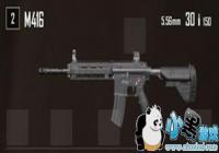 ������������ǹе��ô���� ��������ǹе�����Ƽ�