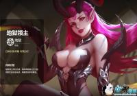 ��Ӣ���޵�ս����Ԫ�������������� ���������������Թ���