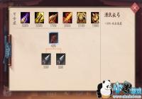 ����ս��ƽ������Դ�ϳ�������ͼ��