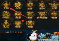 ������ս��PK��������װ ��������װ����