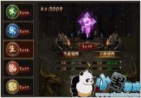 �����ڴ���������֮�������� ����������ʲô