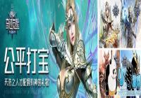 �漣mu���ѳ��ÿ���CG����Ƭ����Ϯ��