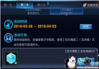������ҫ���ֲ߻�ʦ��˭ ���ֲ߻�ʦӢ�۽���