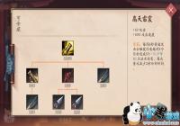 ����ս��ƽ������������������ͼ��