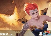 ��Ӣ���޵�ս����Ԫ��Ħ�����ô�� Ħ������ܷ���ר��