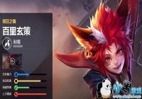 ������ҫ�������߼��ܸĶ�