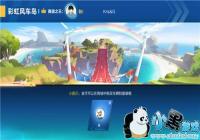 QQɳβʺ糵ܷ ʺ糵ϸڽ