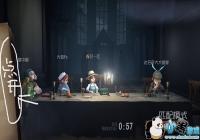 �����˸���λ��� �����˸��л����﷽������