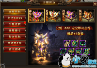 �����ڴ��������⿪������� ���ร��������