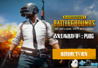 ��Ѷ������������ս���������ص�ַ������