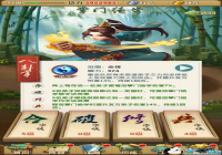 ������2��ѧ���� ������2��ѧ˵��