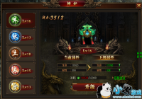 ���ڴ�����¯�����淨����