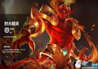 ��Ӣ���޵�ս����Ԫ���һ������� �һ��鼼�����Թ���