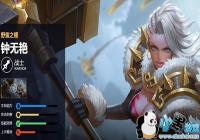 ������ҫ�����޼��ܸĶ�