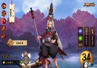 ����ս��ƽ������3v3v3��սģʽ��ô�湥��