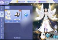 QQ����������ʯ��ô��ѻ�� ��ʯ��÷�������
