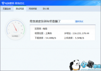 ��������������ô��ս ��ս���ѱ�������