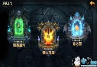 ��Ӣ���޵�ս����Ԫ�����˱��ݹ��� ���˱��ݸ�Чͨ�ؼ���