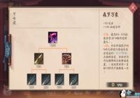 ����ս��ƽ������ɭ����������ͼ��