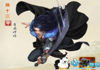 ������2��ʮ���ķ���ôѡ ��ʮ���ķ��Ƽ�