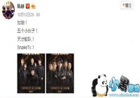 �ºա�����������ս�Ӷ�ױ���ع� С�����ֵ�úÿ�