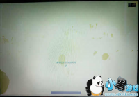 ��������������ʽ�������ô�� ��������취