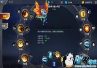 �漣mu���ѽ�ʿ�ӵ� �漣mu�������ν�ʿ�ӵ㼼��