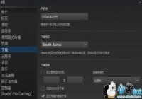 ��������������ʽ������ٶ�����ô�� ��ʽ����ٸ��·���