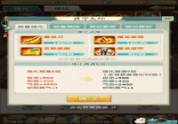 ������2��ѧ���� ������2��ѧ˵��