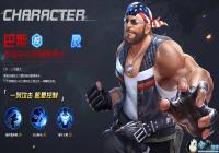 ������5���ް�˹��ɫͼ��