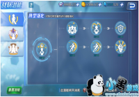 ������5����ս�Ӽӵ���ô�� ս��Ǳ�ܼӵ��Ƽ�