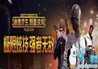 �̼�ս�����濨����ô�� �������������ȫ