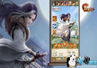 ������2������ô������ ���󻻵��ӹ���