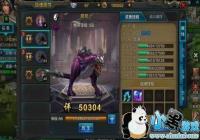 qq����������ôץս�� qq��������ս������