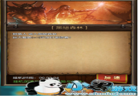 �����ڴ��桷����ɨ�� ����ɨ�����