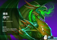 ��Ӣ���޵�ս����Ԫ���������� �����������Թ���