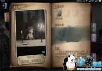 �����˸��ĸ��������� �����˸�����õļ����/�������Ƽ�