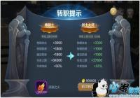 �漣MU�������°�ǳ� �����µ����̣���ʦ�ȼ������ǳ���