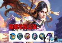 ������ҫ¶��Ь����ôѡ ¶��Ь���Ƽ�