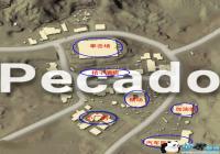 �������������ĳǹ��� ɳĮ��ͼ�ĳǴ�