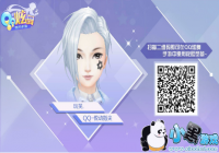 QQ����������������ô�� QQ��������������ά�����