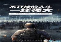 ���������������������С����� ��Ѷ��������������ж�