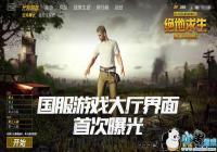 ���������������������ٱ��������ϱ���������