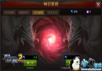 ��ȫ���漣MU��������ʶѡȡȫ����