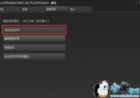 ��������������ô���ϵ�ͼ ֻ���ϵ�ͼ���÷���