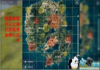 ����ʹ������ʵ��С���� ��ɱ���ͽ��������ɣ�