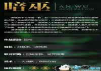 QQ�������ΰ��׼�������Щ ����ְҵ���ܽ���