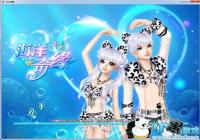 QQ�������θ������ִ�ȫ ���������Ƽ�