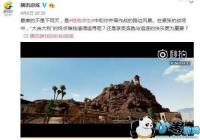 ����������������6��6������ �Լ�����â�ַ�����