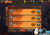����������ô���Ӻ��� �����������ϵͳ����